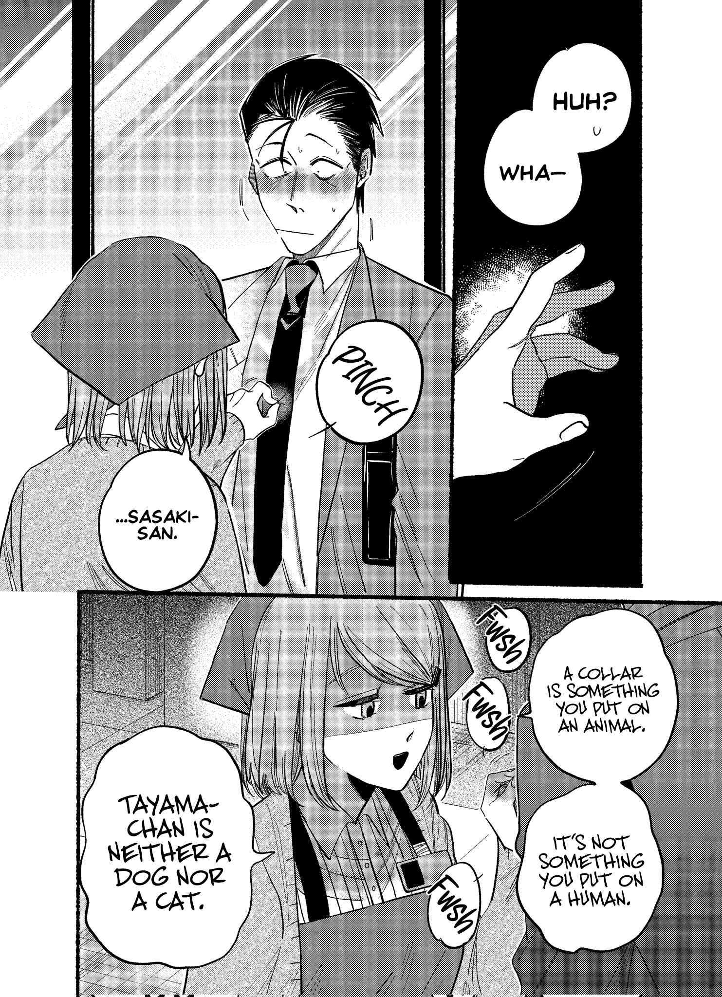 Smoking Behind the Supermarket with You, Chapter 21.2 image 06